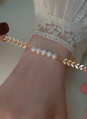 淡水珍珠月桂枝手链金属质感柳叶