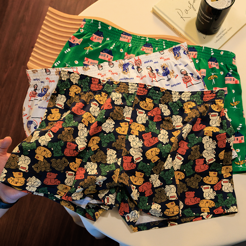 2025新款潮流纯棉阿罗裤