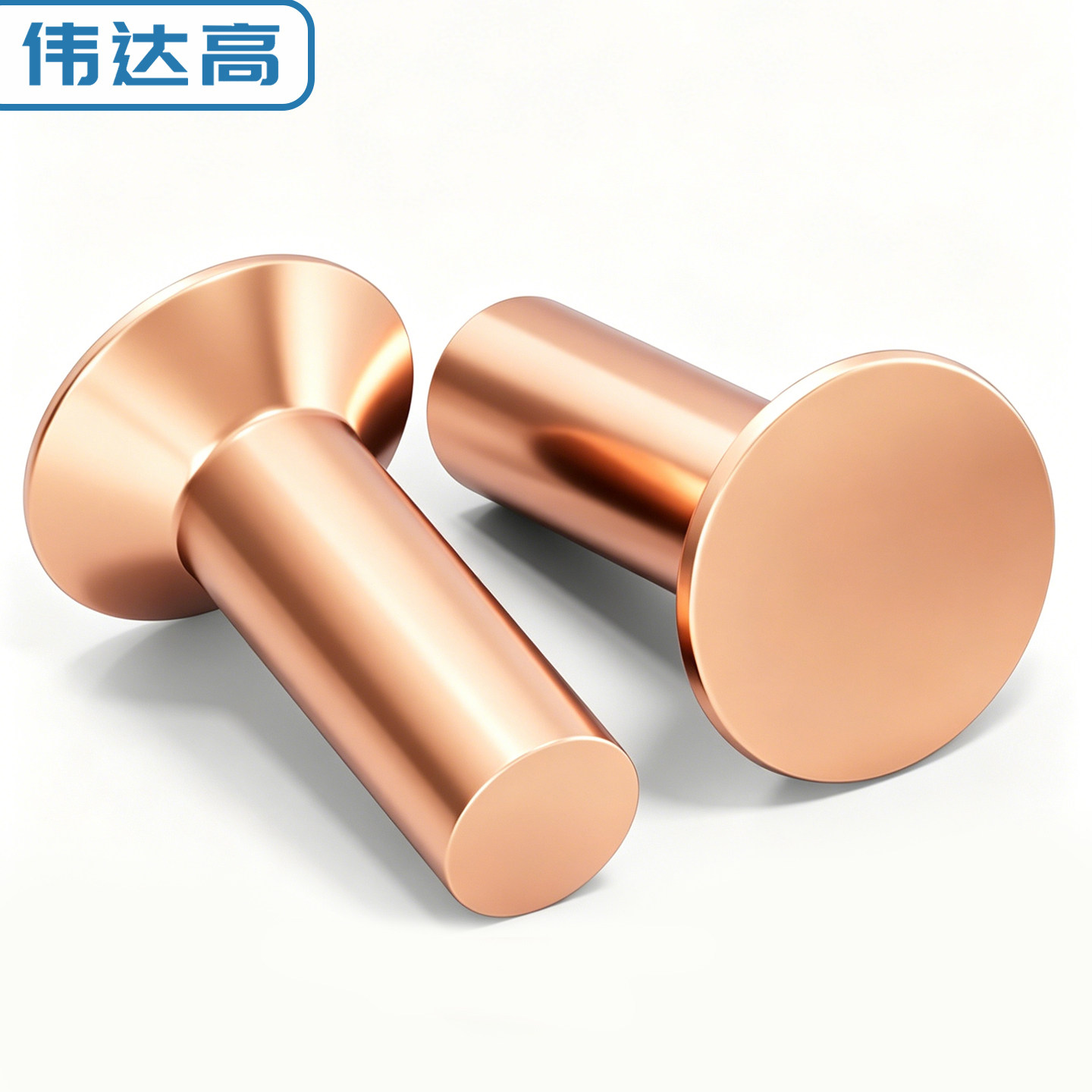 紫铜沉头铆钉GB869敲击式平头平锥头实心铆钉铜卯钉M2M3M4M5M6M8