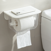 卫生间洗脸巾收纳盒卷纸置物架厕纸盒 厕所纸巾盒免打孔防水壁挂式