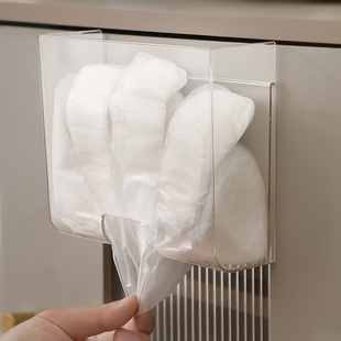 厨房保鲜膜套收纳盒壁挂水槽过滤网一次性手套抽取盒保鲜袋置物盒
