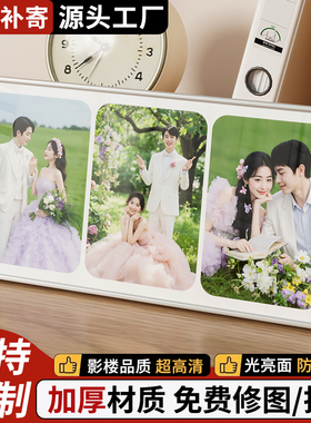 三联照片相片创意摆台相框定制儿童四九宫格高级感影楼冲印洗照片