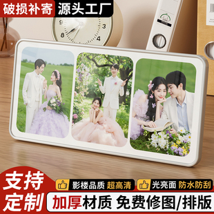 三联照片相片创意摆台相框定制儿童四九宫格高级感影楼冲印洗照片