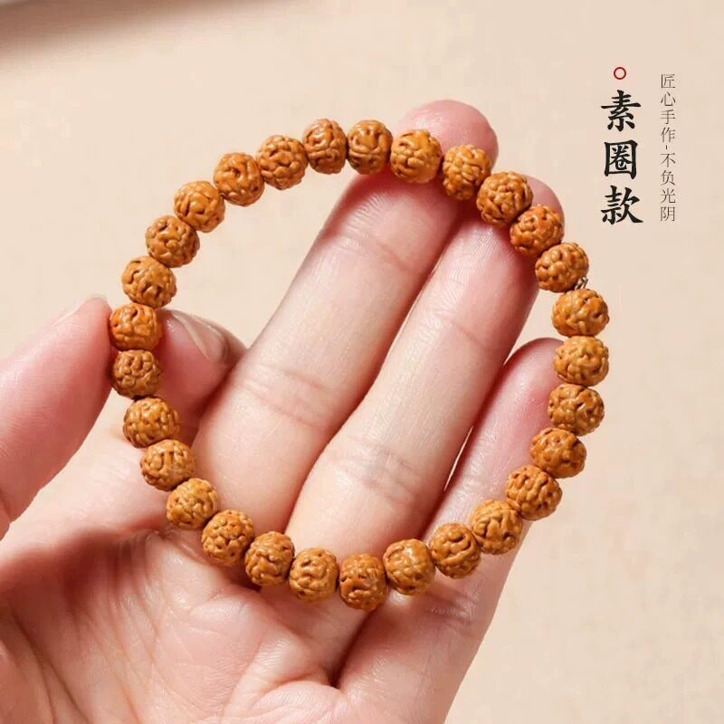 手串女款小金刚菩提手串单圈原籽佛珠盘玩手链文玩盘玩念珠子