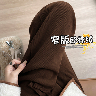 加绒 女春秋2026休闲棕色雪尼尔糯米运动卫裤 美拉德咖色窄版 阔腿裤