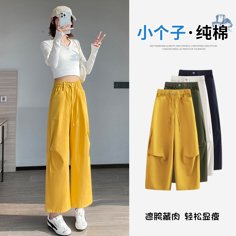 九分花苞工装裤女夏季爆款2026新款小个子休闲卷边弯刀凉感阔腿裤