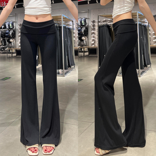 黑色翻腰美式微喇运动裤女夏薄款休闲阔腿裤小个子提臀瑜伽喇叭裤