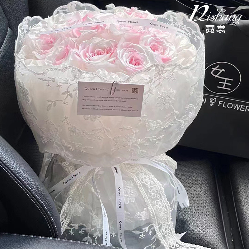母亲节新款 蕾丝布刺绣镂空花束包花布鲜花包装纸手工DIY材料