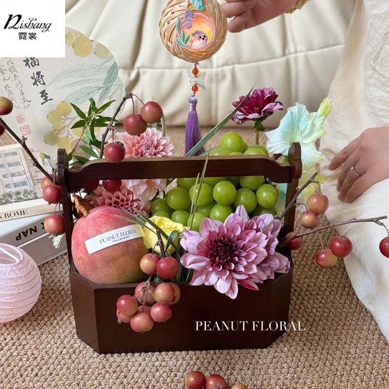 中秋节新中式复古八角盒手提花篮鲜花月饼水果花盒花艺插花礼物盒