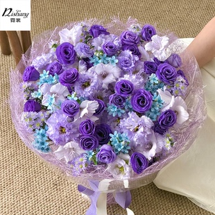 新品天然乱麻纸包花纸鲜花花束手工麻丝纸DIY礼物 花艺包装纸材料