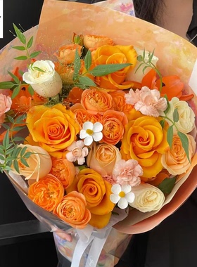 霓裳 油画背景纸橙色花束包花纸手工diy材料鲜花包装纸花艺礼物纸