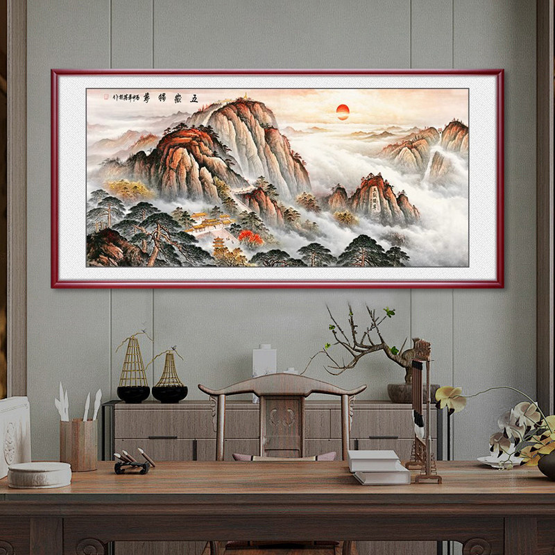 五岳独尊山水画装饰画靠山图客厅办公室风水挂画风景壁画国画墙画