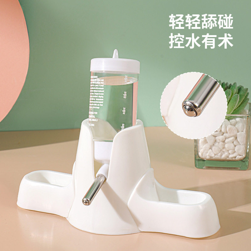 双钢珠仓鼠喝水壶刺猬龙猫防漏滚珠饮水器金丝熊兔子用品立式支架