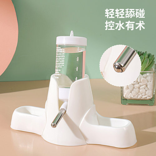 双钢珠仓鼠喝水壶刺猬龙猫防漏滚珠饮水器金丝熊兔子用品立式支架