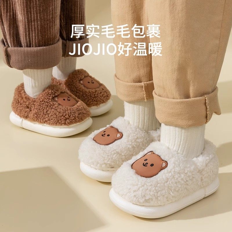 防滑耐磨抑菌防臭棉拖鞋