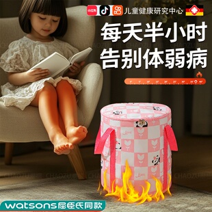 德国儿童泡脚桶保温不插电家用过小腿熏蒸高深泡脚袋折叠便携宝宝