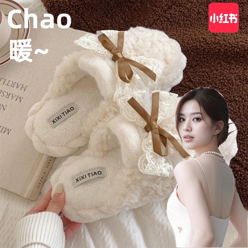 优选材质柔软舒防滑防臭超保暖