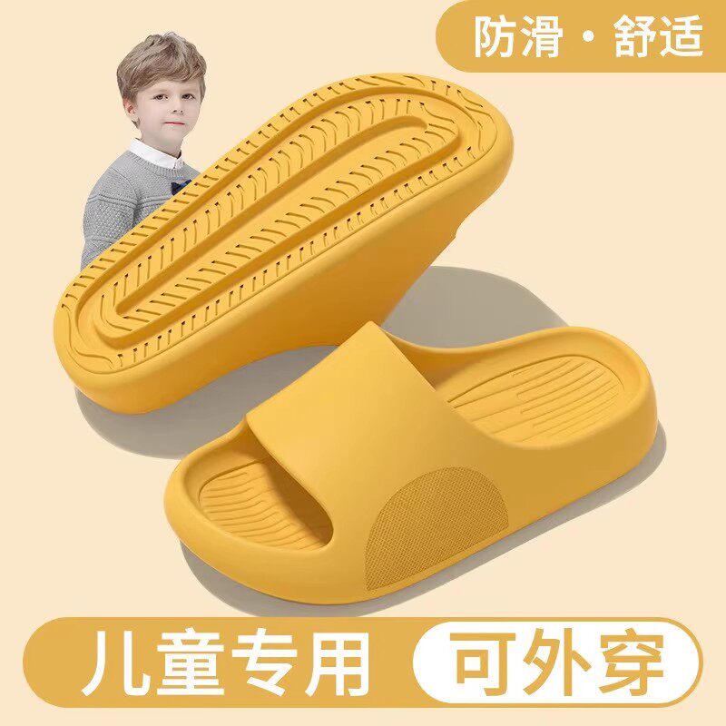 高级儿童拖鞋男童2026新款室内家居浴室防滑踩屎感软底静音亲子凉