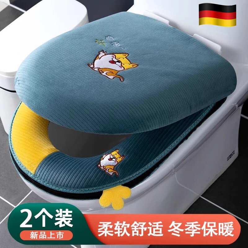 自带提手马桶垫柔软亲肤
