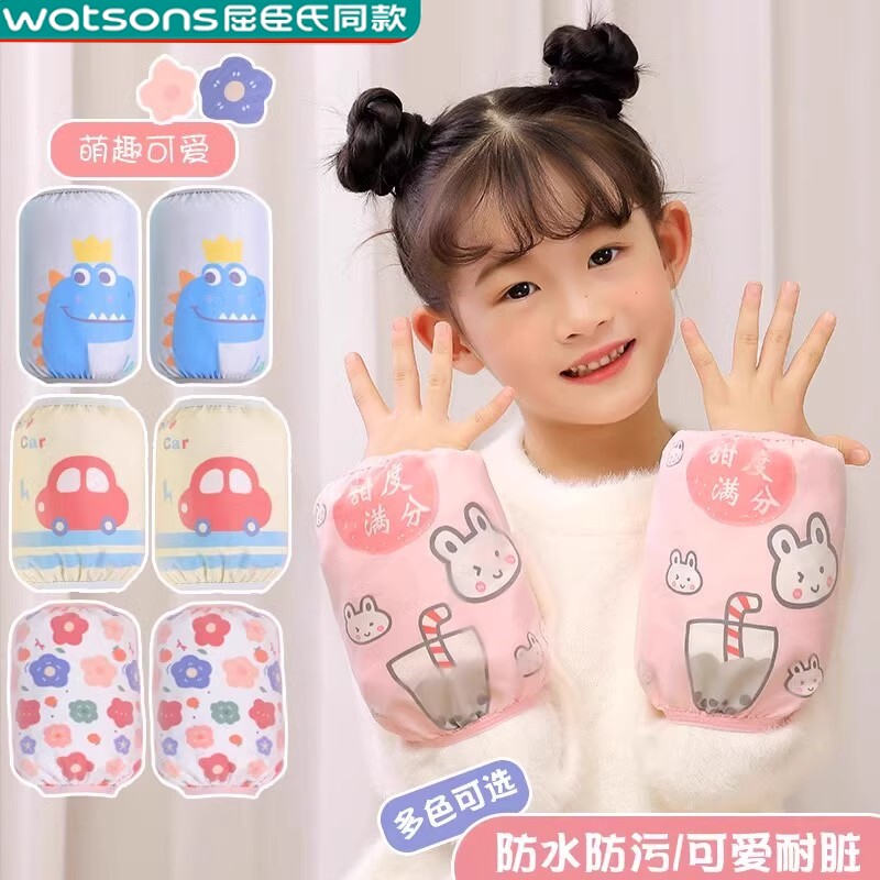 袖套防水防污自然透气蓄热保暖