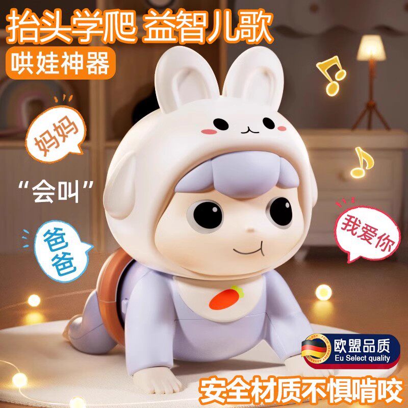安全材质婴儿玩具早教启蒙