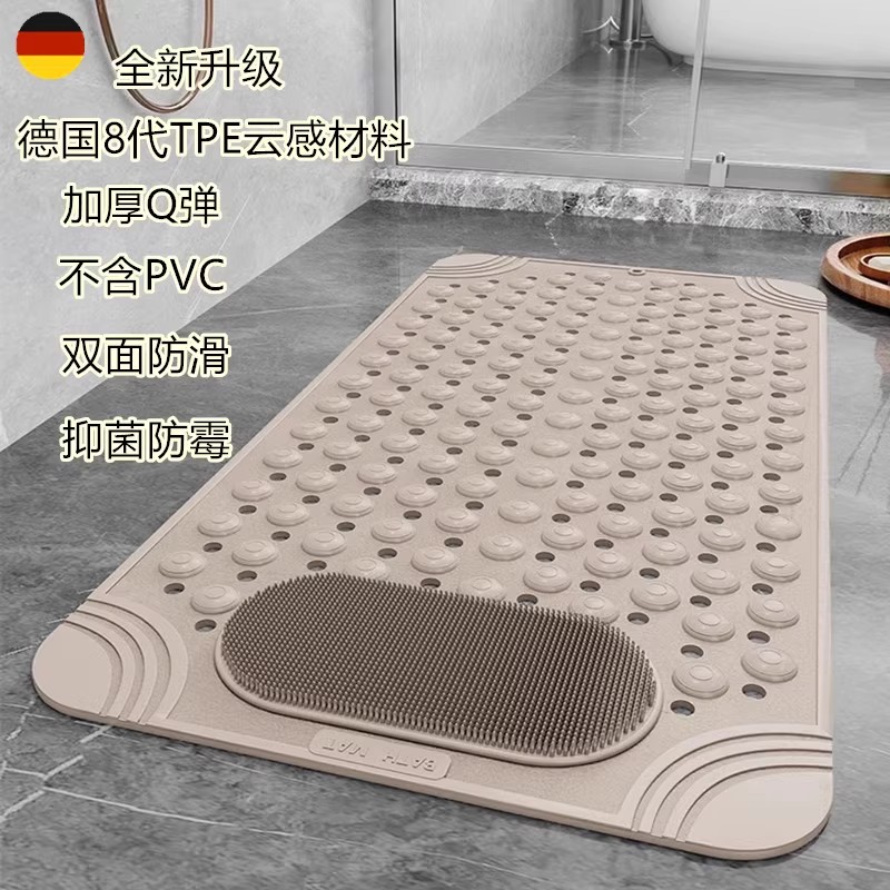 防滑防摔防滑垫抑菌防臭图片