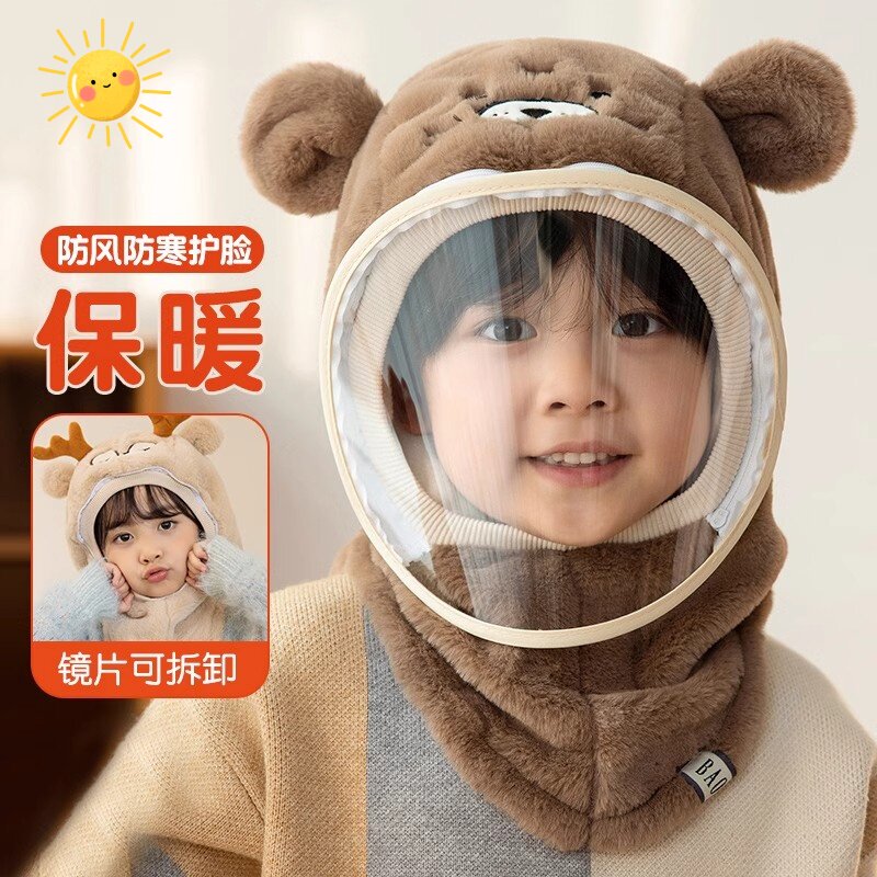 防风帽面保暖亲肤防寒档风