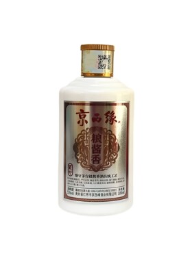 京西缘粮酱香匠心53度100ml品鉴酒【1瓶】纯粮大曲酱香酒53度
