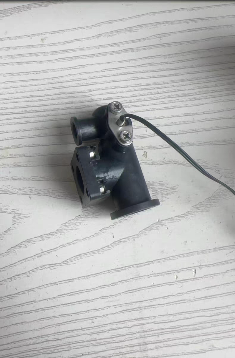 阿里斯顿燃气热水器水流塑料Hi7出水口配件传感器黑色塑料拆机件