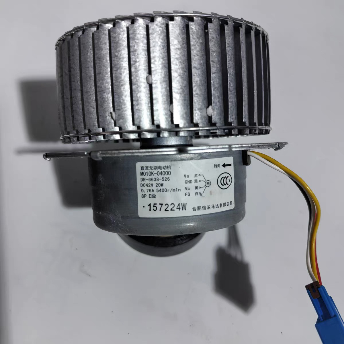 林内热水器原装风机林内热水器进口电机林内热水器马达原厂配件