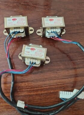 原装万和热水器变压器双11V 10EV26 12EV26/EV12/EV36/ET10/ET36