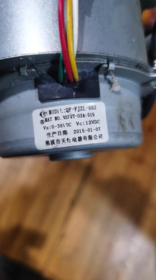 拆机博士燃气热水器jSQ22—AM风机80ZWT-02A