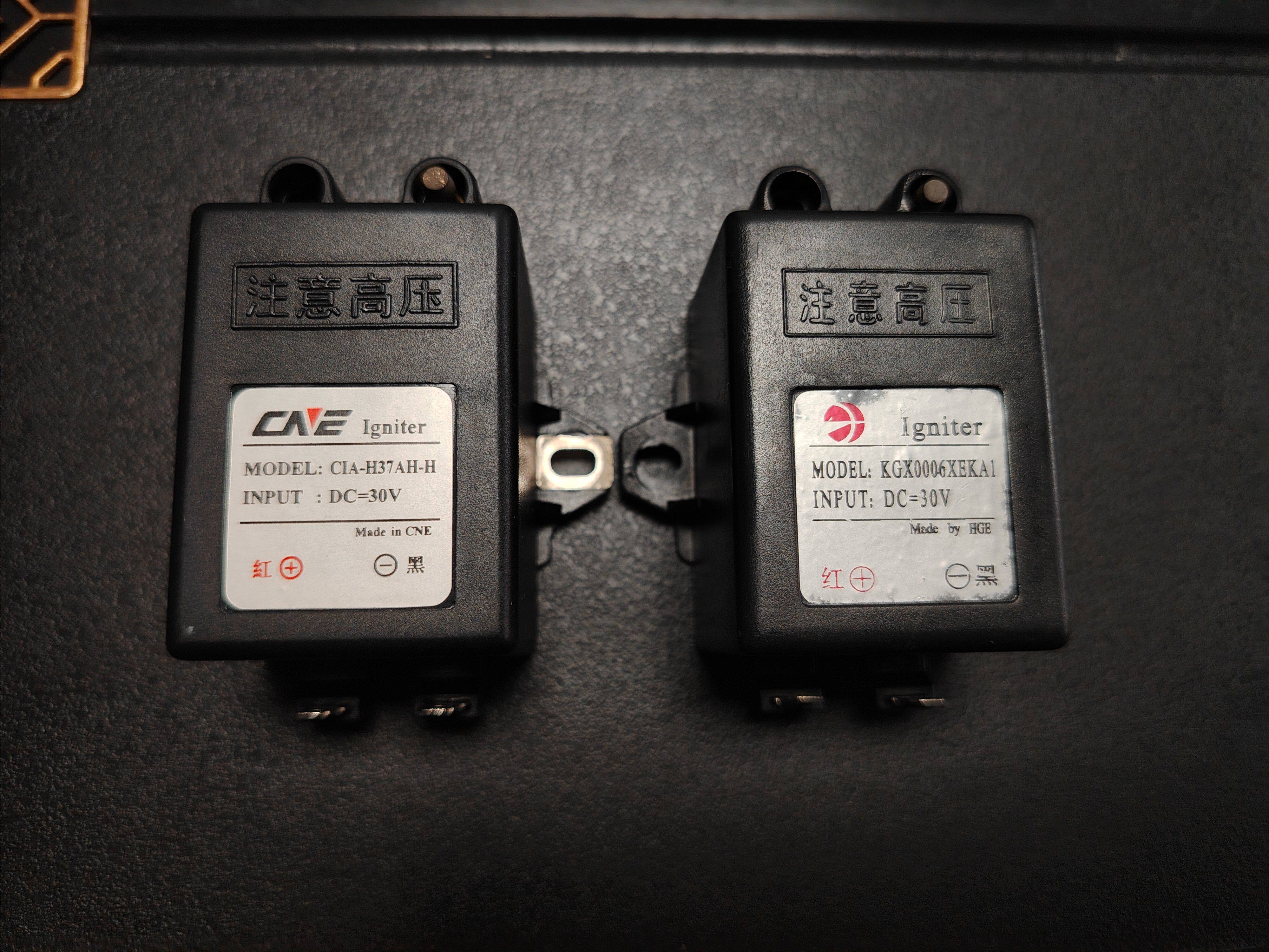 原厂松下燃气热水器点火器配件CIA-H37AH-H KGX000GXEKA1 DC=30V