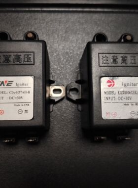 原厂松下燃气热水器点火器配件CIA-H37AH-H  KGX000GXEKA1 DC=30V