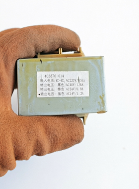 原装史密斯燃气热水器电源变压器 403876-014电压40v 20v 14v