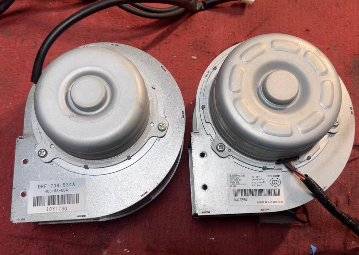 史密斯热水器风机型号齐全 电机风机DR-8538-805 DR-738-508A电机