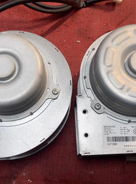 史密斯热水器风机型号齐全 电机风机DR-8538-805 DR-738-508A电机