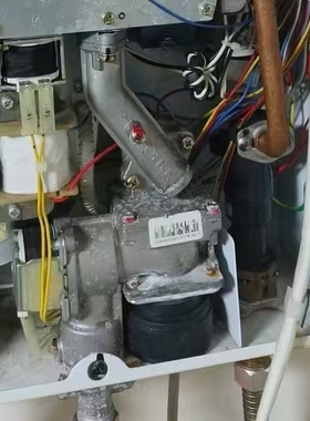 方太燃气热水器比例阀电磁阀TPV1D2403C 0301 0302 0306