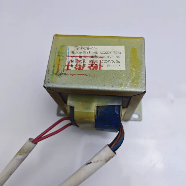 史密斯燃气热水器变压器 史密斯热水器变压器220v变40v20v14v