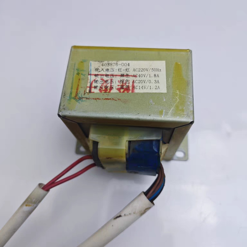 史密斯热水器变压器 403876-004 100W220V变40V20V14V 拆机变压器