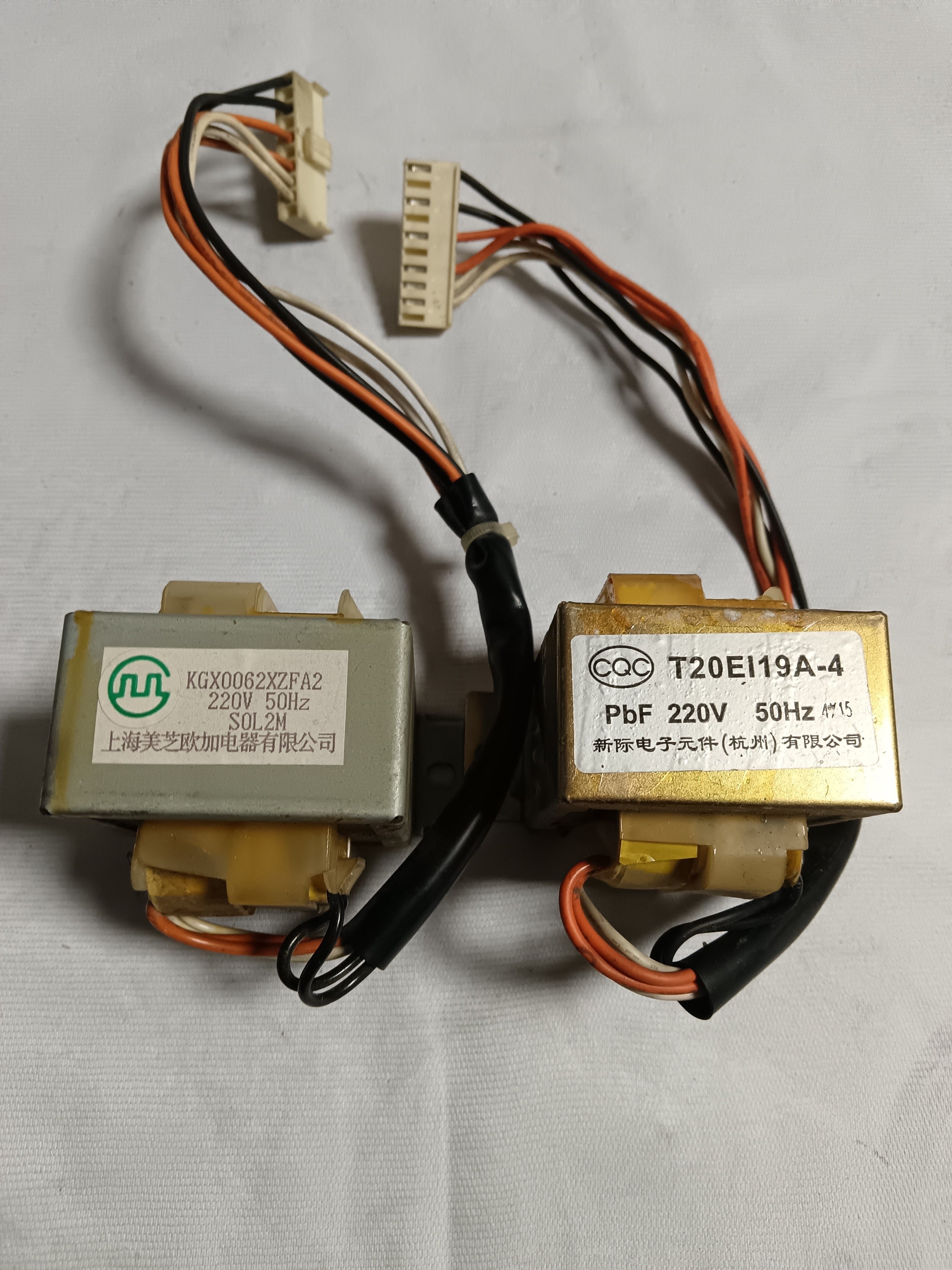 原厂松下热水器变压器KGX0062XZFA2 S2A3M T20EI19A-4/220V 50Hz