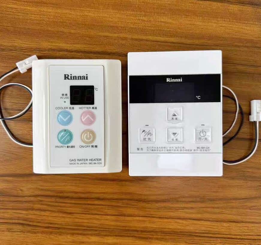 Rinnai/林内MC-601-CH  MC-94-1-CH线控器温控器 调温器 原厂进口