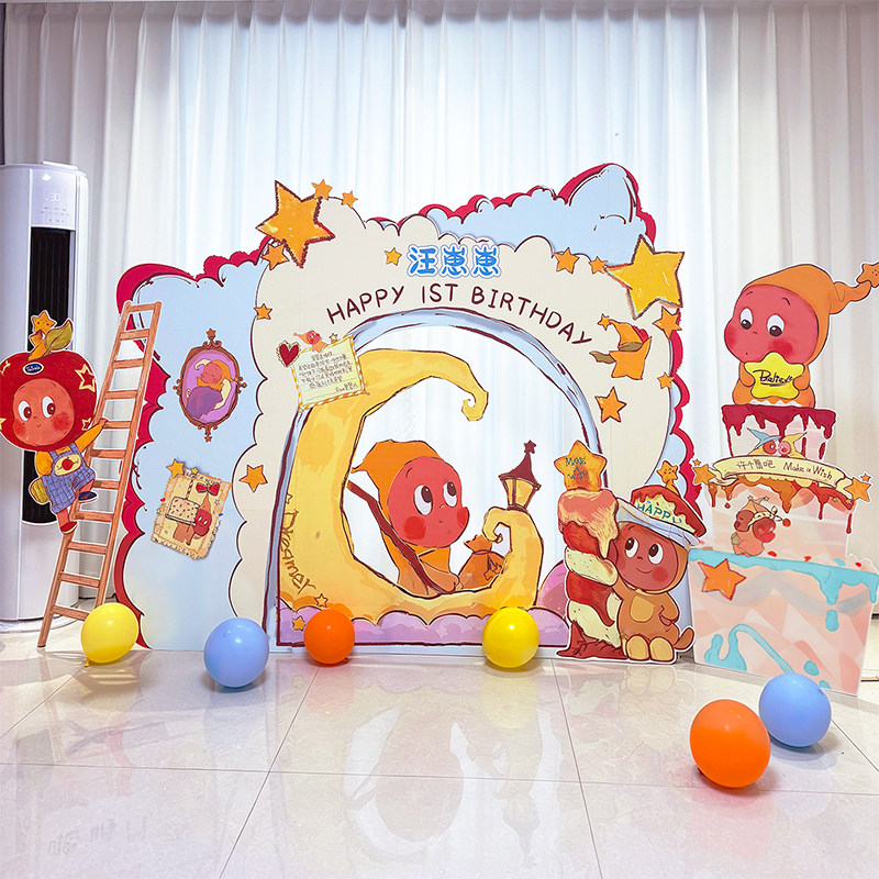 星星人主题宝宝周岁生日装饰场景KT板全套布置氛围感派对背景板