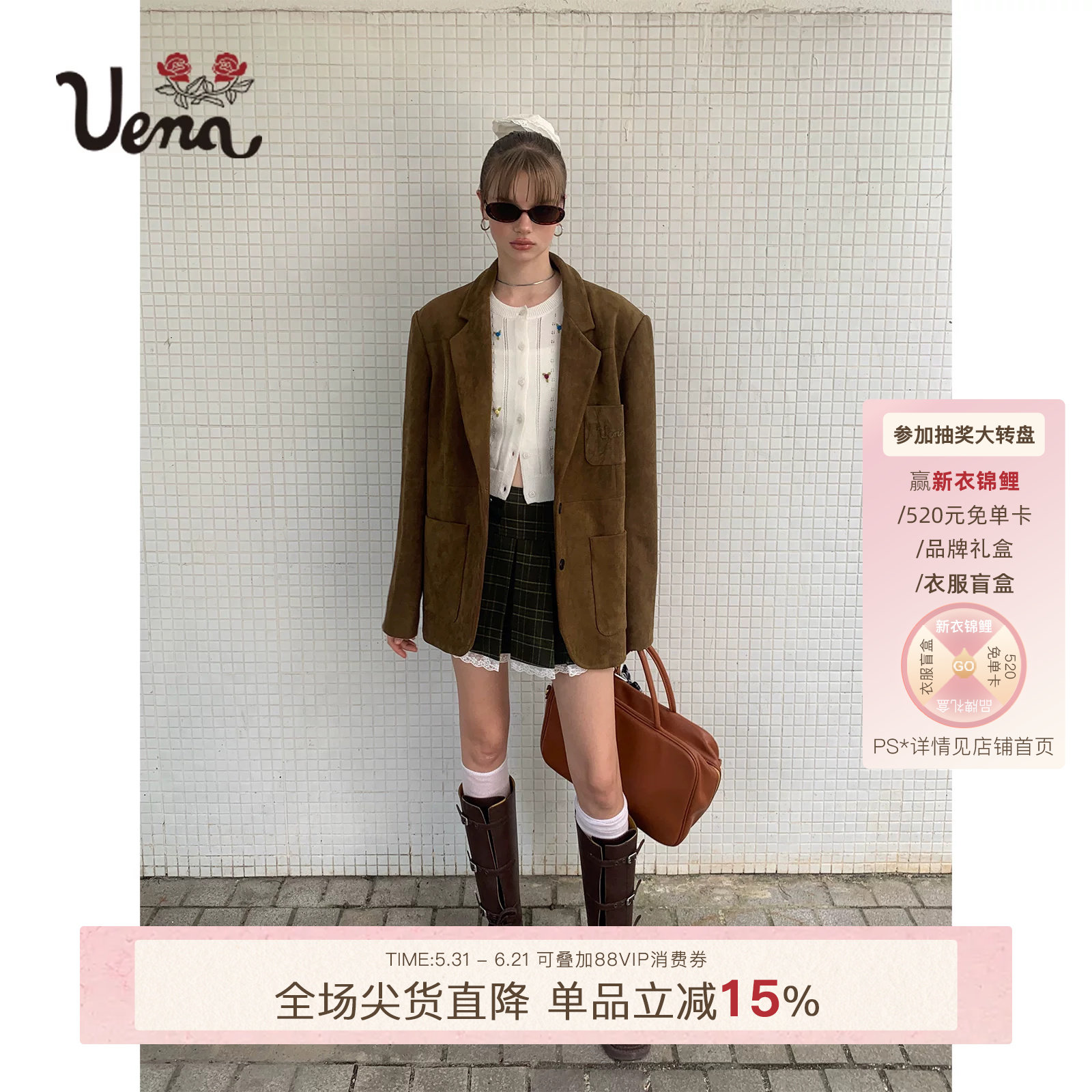 【松栗奶芙】Uena美式复古卡其色仿麂皮绒贴布绣多口袋西装外套