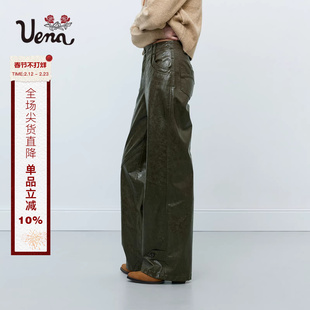 【旧日回响】Uena明星同款中腰显瘦宽松PU皮裤机车风直筒休闲裤女