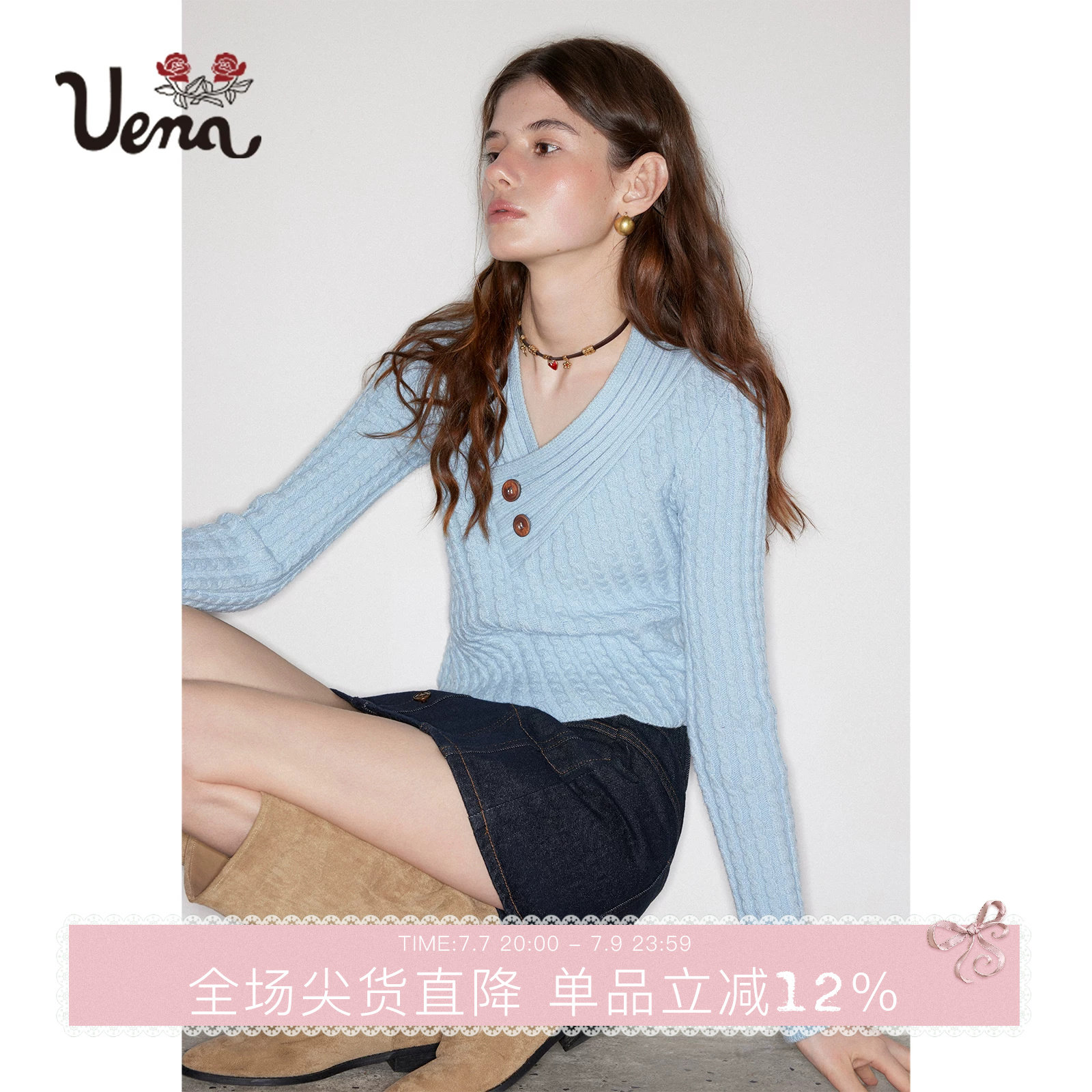 【岚月精灵】Uena蓝色重工斜纹麻花v领毛针织衫短款修身显瘦上衣