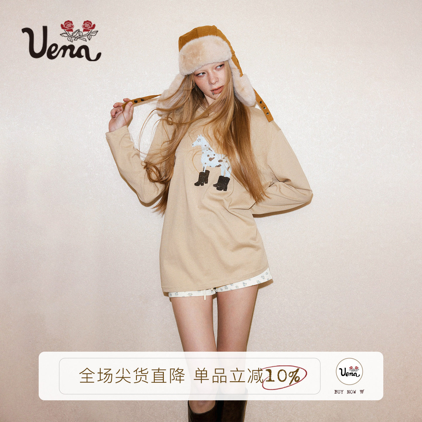 Uena卡其色小马印花烫钻长袖T恤图片