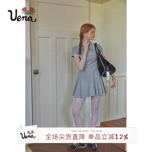 Uenapolo领百褶连衣裙