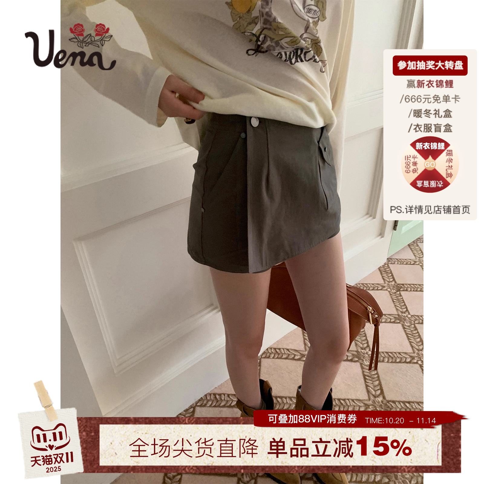 【影子折纸】Uena灰绿色搭片式设计柳钉翻边口袋A字休闲工装短裤