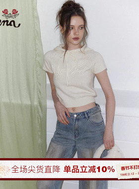 【素锦花枝】Uena白色字母盘带绣抽绳绑带连帽插肩短袖羊毛针织衫